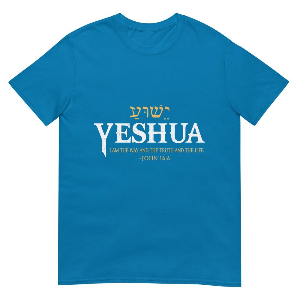 Yeshua Hebrew Name Jesus The Way Truth Life Christian Bible Tshirt