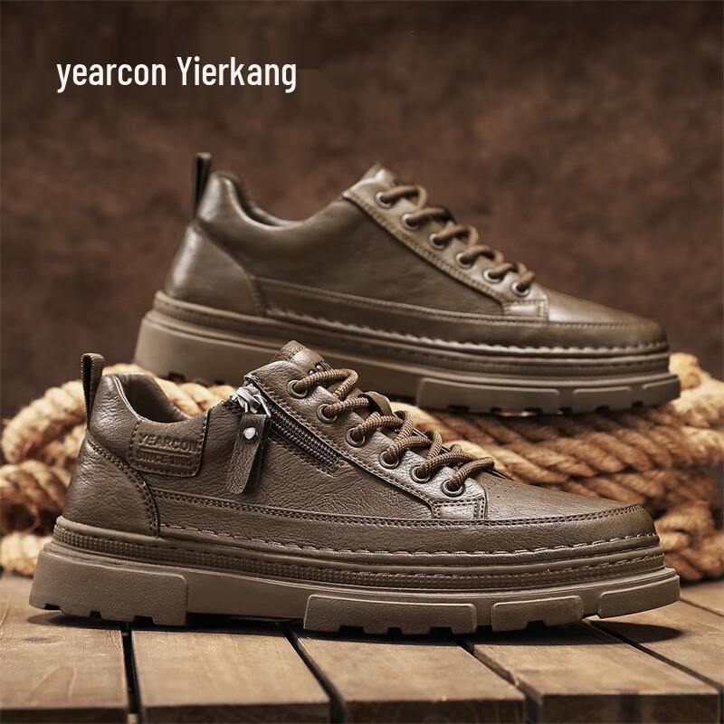 Yearcon Men s Retro Casual Fashion Shoes 40