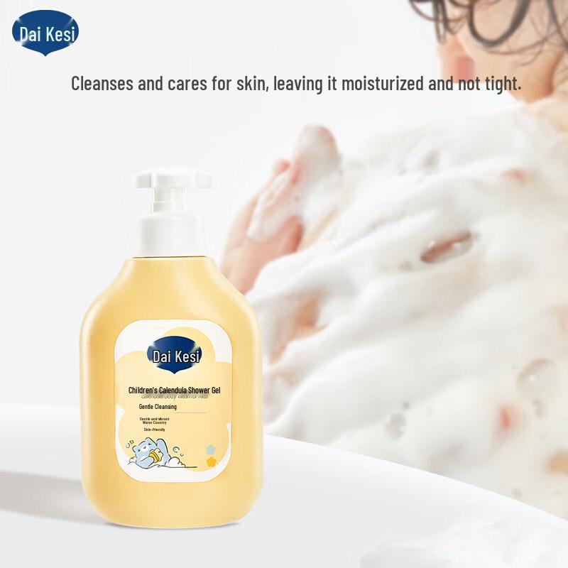 Dexter Children's Calendula Amino Acid Bubble Bath Shower Gel