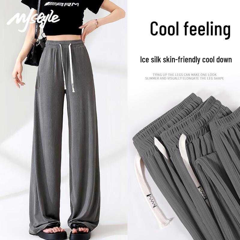 

MJ Style Women s Pleated Straight-Leg Cooling Casual Pants S