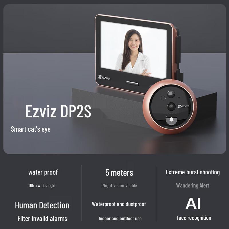 EZVIZ DP2S Smart Peephole Camera with 64GB Card (CN version)
