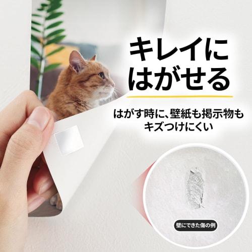 3M Double-Sided Tape Removable Wallpaper for Bulletin Boards Width 19mm Length 4m Scotch SRW-19 Semi-Long