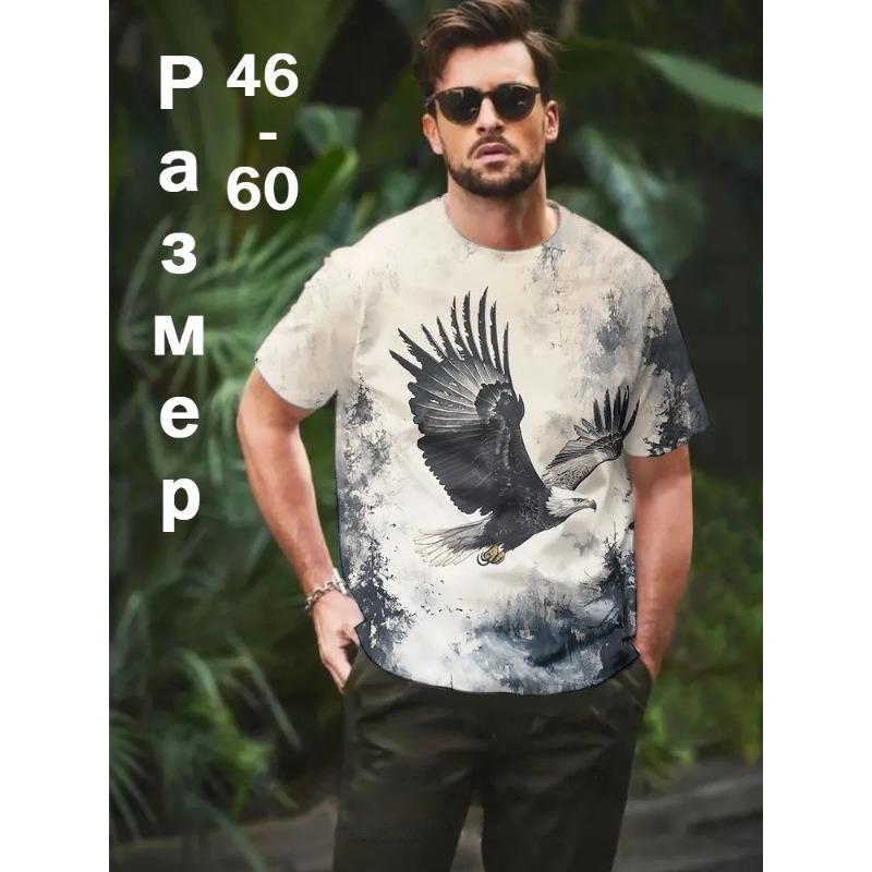 Summer Round Neck 3D Animal Print Top Fashionable Casual Short Sleeved Men's T-shirts