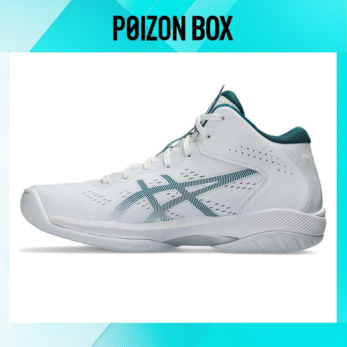 

кроссовки Asics Basketball Shoes Unisex 1063A078-101