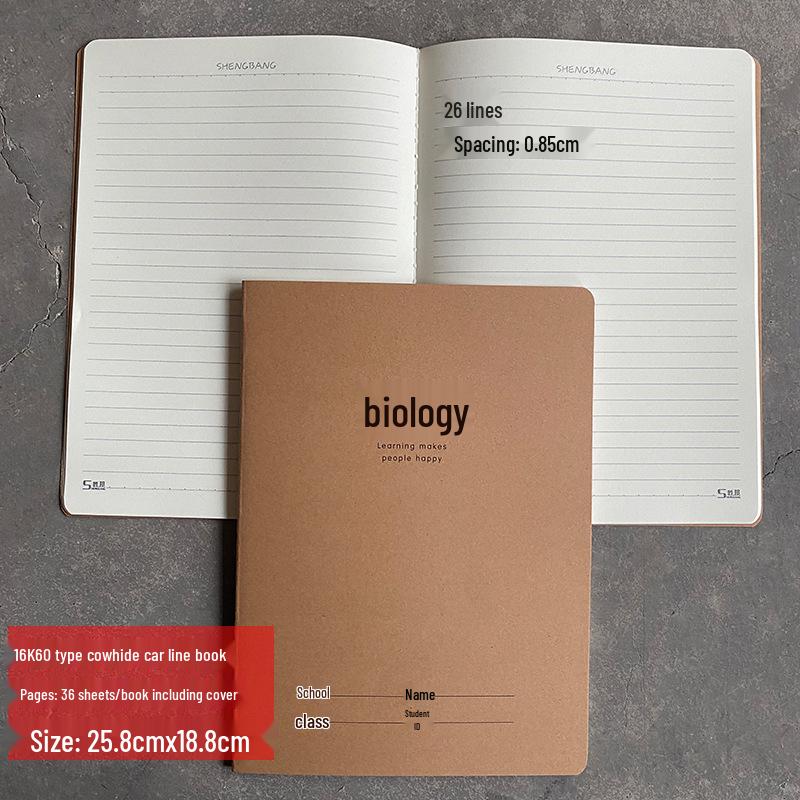 Large 16K/32K Thickened English Composition & Math Notebook for Middle School Students - Thread-Bound Cowhide Cover