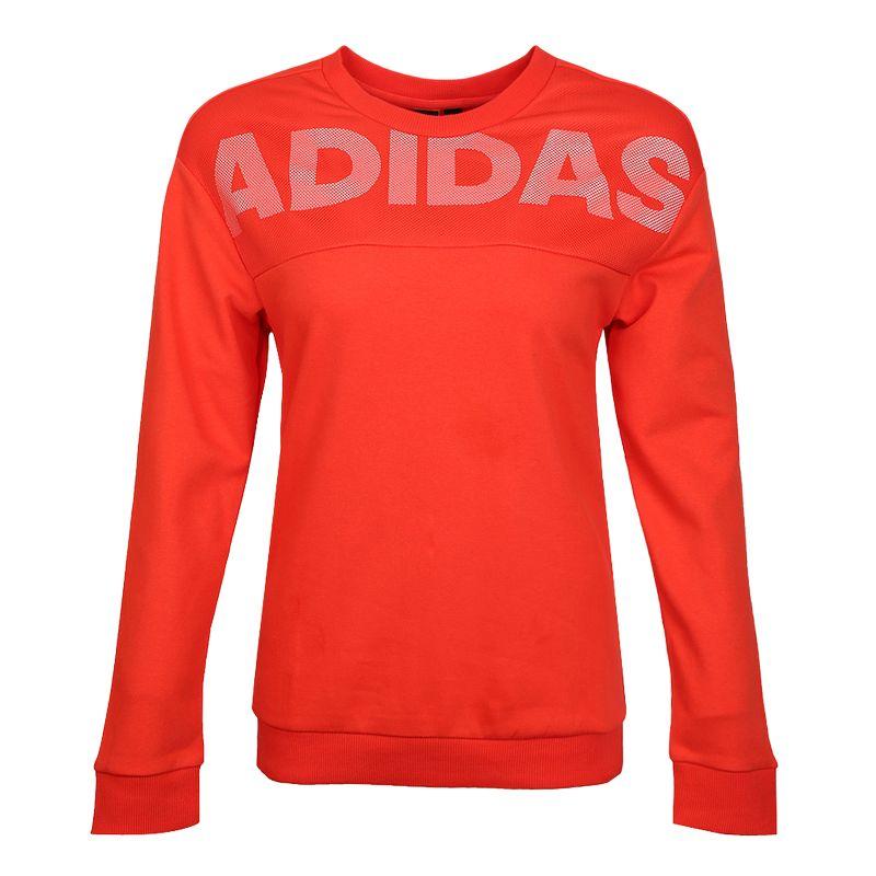 

Adidas Женский свитер с круглым вырезом, трикотажный пуловер с длинным рукавом, толстовка, желтый DT2379 M