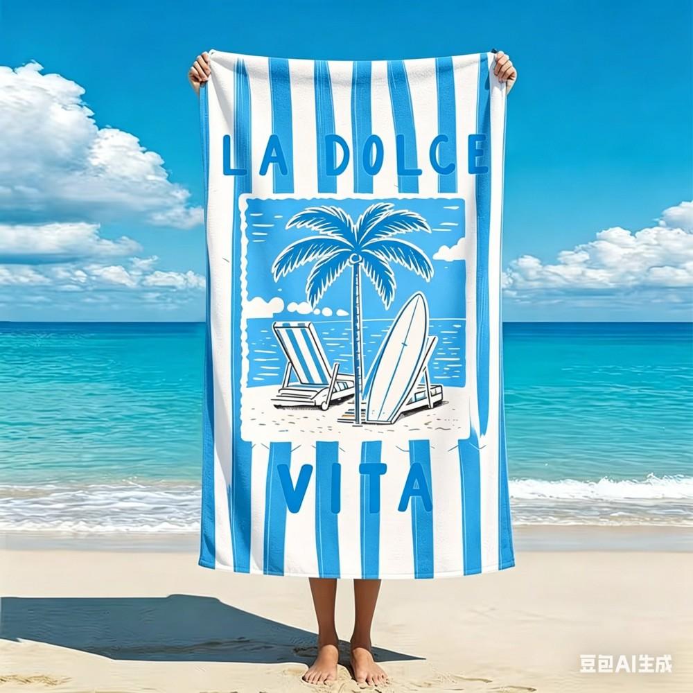 Amalfi Coast Style Oversized Microfiber Beach Towel, Extra Large La Dolce Vita Bath Towel, XL Quick Dry Sand Free Travel Mat