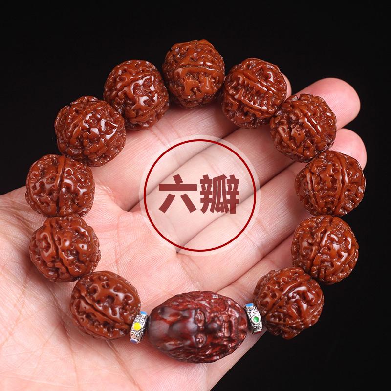 Vajra Bodhi brățară fidelitate șase petale vajra original cu semințe mașină periată margele de patină Wenwan Bodhi accesorii masculin