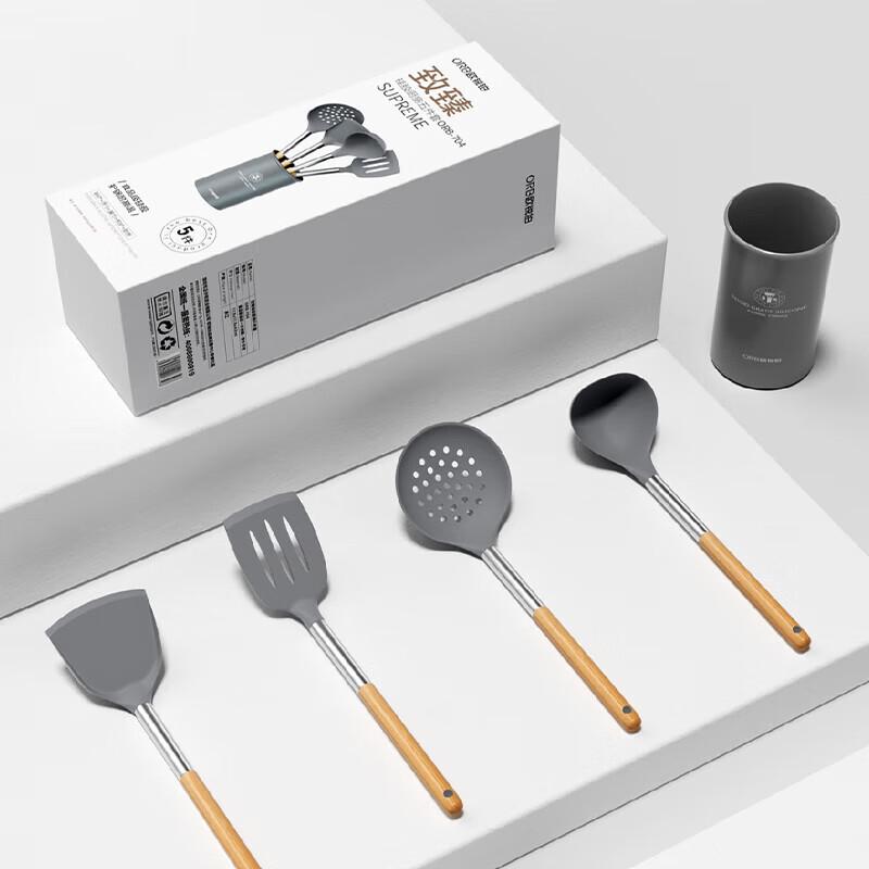 ORB Silicone Kitchen Utensil Set (5-Piece)
