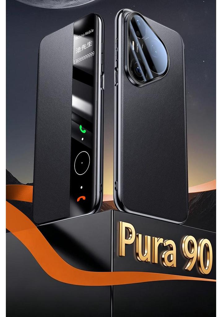 Qiali Genuine Leather Magnetic Flip Case with Smart Sleep for Huawei Pura90 Pro Max