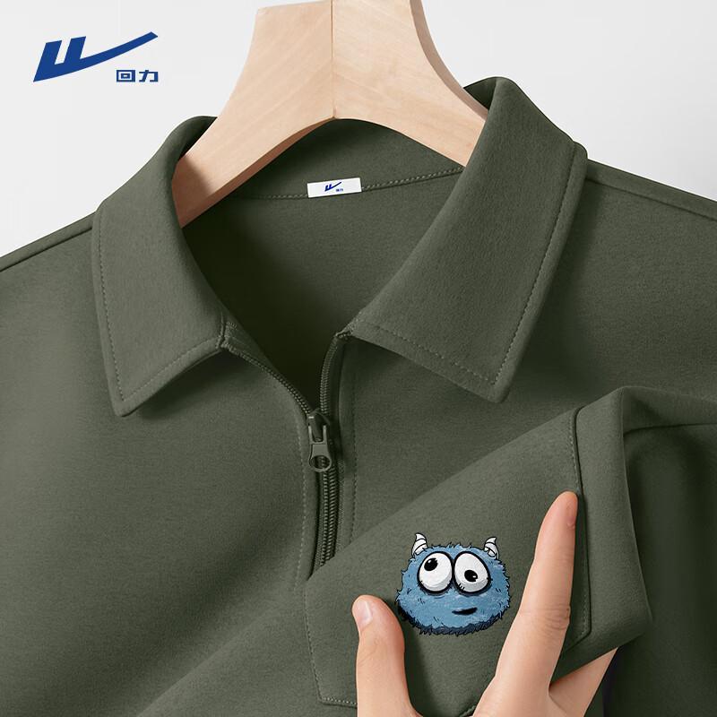 

Warrior Men s Loose Fit Short Sleeve Polo Shirt 2XL