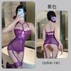 Sexy lingerie pure lust sexy purple transparent tight body no temptation uniform robe pajamas