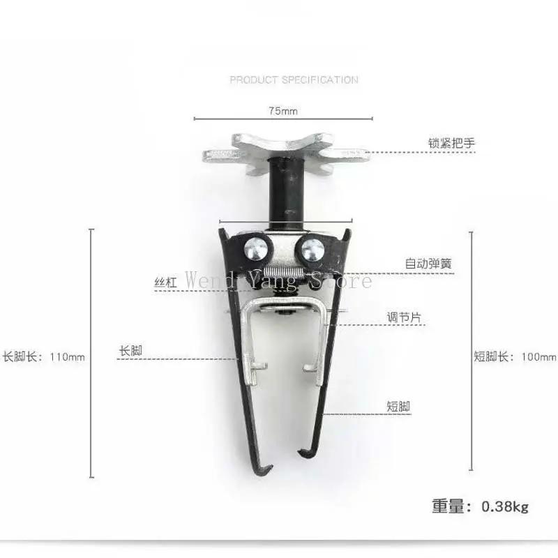 Universal Car Engine Overhead Valve Spring Compressor Remover Installer Tool