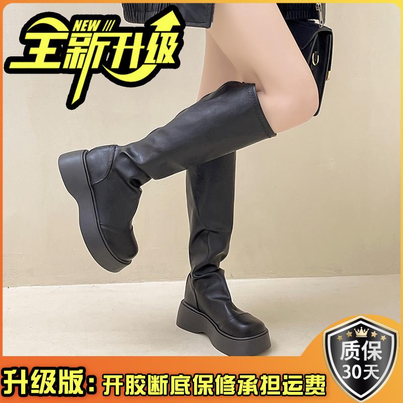 Street versatile pleated thick-soled women's fashion boots autumn and winter fashion retro European and American spice girls comfortable boots trend