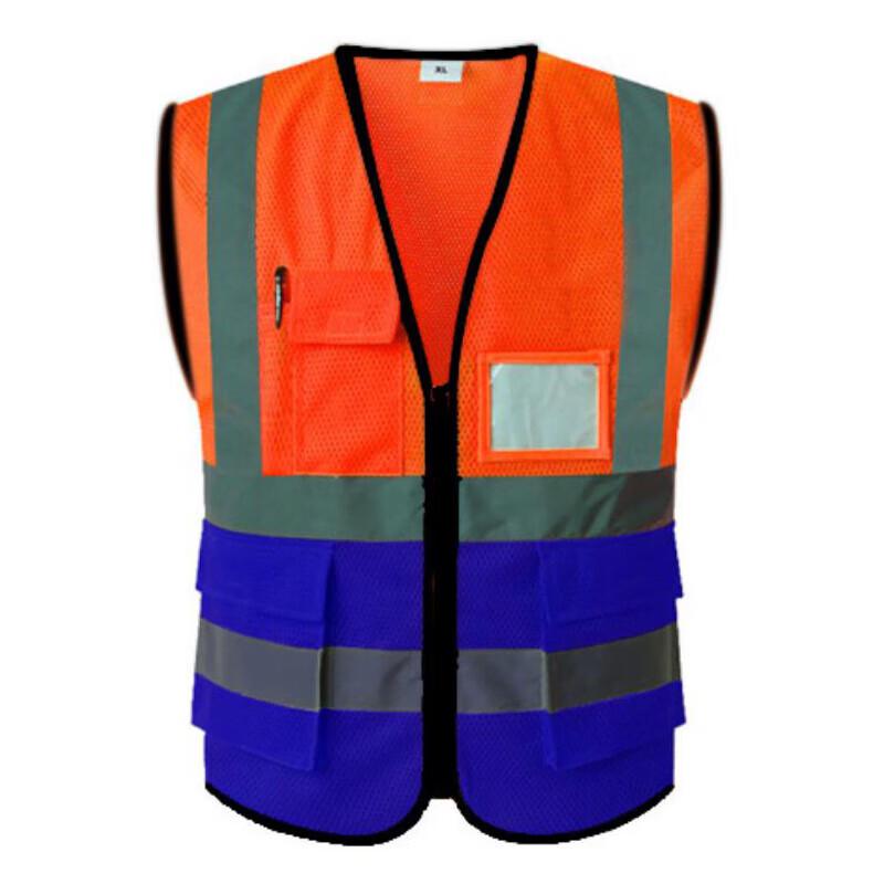 Reflective Work Safety Vest