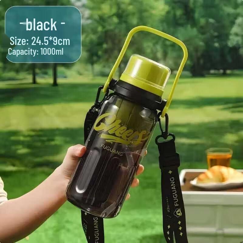 Fuguang Senqu Large Capacity Water Bottle