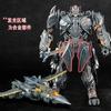 Black Mamba Cybertron Jet H6001-2 Transformation Robot  Aircraft Movie Action Figure Alloy Model Toys For Boy