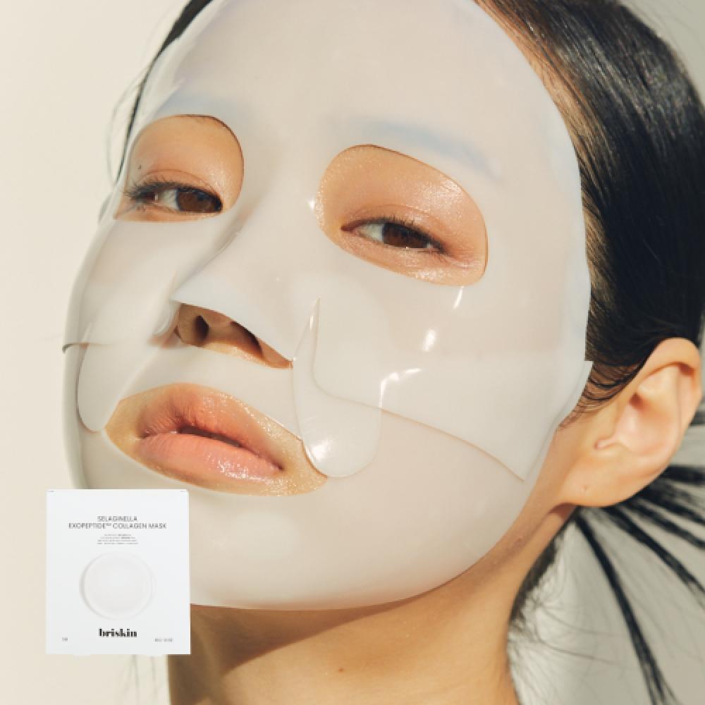 Briskin Collagen Pack Deep Lifting With Exosomes 40gx5ea none