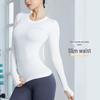 Xiaohongshu Women's Quick-Dry Long-Sleeve Yoga and Running Tops - Breathable, Sweat-Absorbent Fitness Wear for Autumn