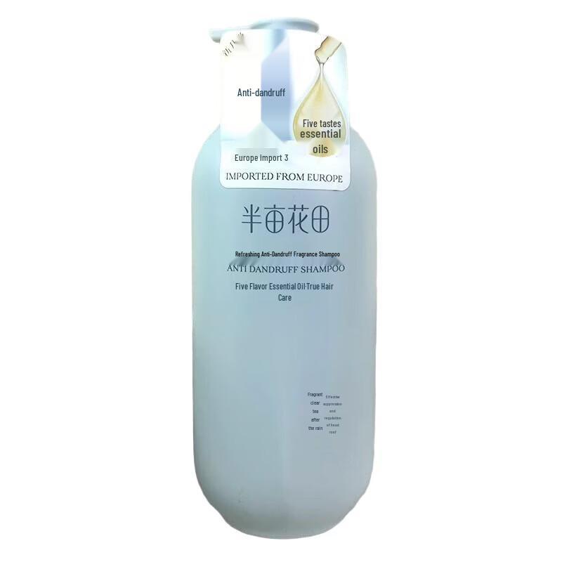 Little Dream Garden Refreshing Anti-Dandruff & Oil Control Scented Shampoo, Jasmine Lime, 750g