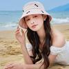 Summer New Hat Women's Sunshade Sunscreen Hat Sweet Embroidery Small Bones Casual Versatile Bucket Hat