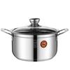 ShangHeng 304 Stainless Steel Thickened Soup Pot
