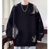 Unisex Trendy Ripped Knit Cardigan: Loose, Round Neck Sweater for Autumn/Winter