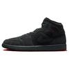 New 1 Mid Se Craft Dark Smoke Red FD8634-001