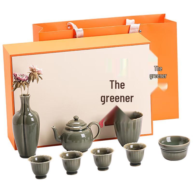 Hongyu YuYueQing.Mei 9-Piece Ceramic Tea Set