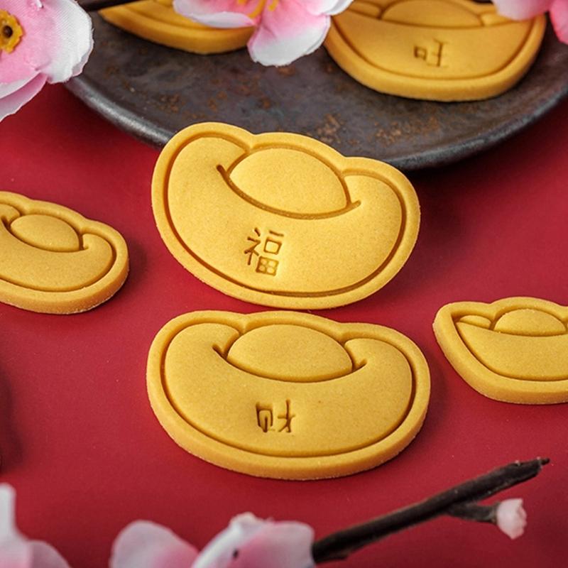 Biscuit Mold Cookie Embossing Moulds New Year Cookie Cutters Gold Ingot Shaped Plastic Material DIY Baking Accessories