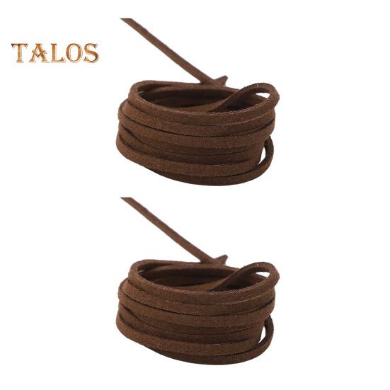 

2 шт. бархатной веревки длиной 4 м и шириной 3 мм бархатный шнур для самостоятельного изготовления шнурков для обуви, изготовления ювелирных изделий, ремешков, ожерелий, браслетов, плетеных веревок кофейный