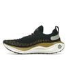 Nike ReactX Infinity Run 4 Czarne Bronzowe Męskie Sneakersy Oliwkowo-Aura Morskie Szkło DR2665-006