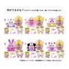 Rainbocorns Fairycorn Surprise Egg Plush Toy (Unicorn) [Used]
