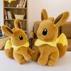 Large Size Cute Elf Plush Toy Doll Adorable Stuffed Animal For Children's Gifts