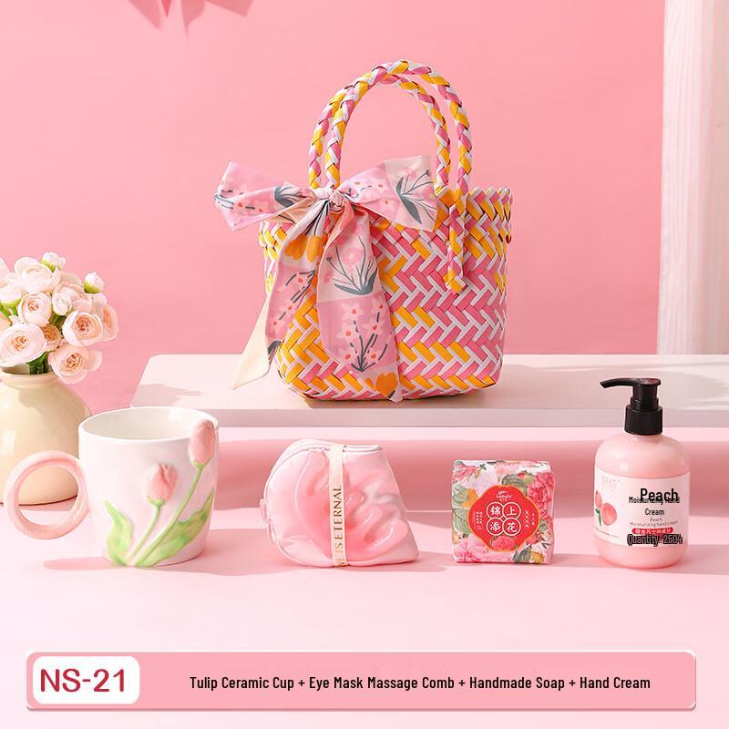 Elegant Drinkware & Accessory Gift Set