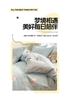 Four Piece Set of Pure Cotton and Cotton 2026 New Cartoon Duvet Cover, Student Bed Sheet, Three Piece Set of Bedding