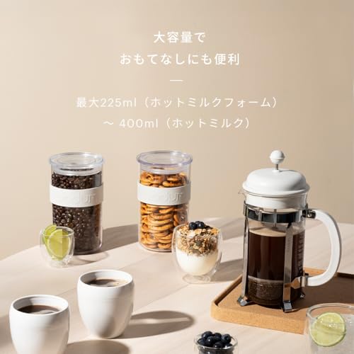 BODUM OTTONI Electric Milk Frother, Black, for Coffee, Cappuccino, Latte, Hot and Cold Milk, Chocolate [Authentic Product] 12309-01JP-80