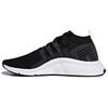 Eqt Support Mid Adv Primeknit Sneakers B37435