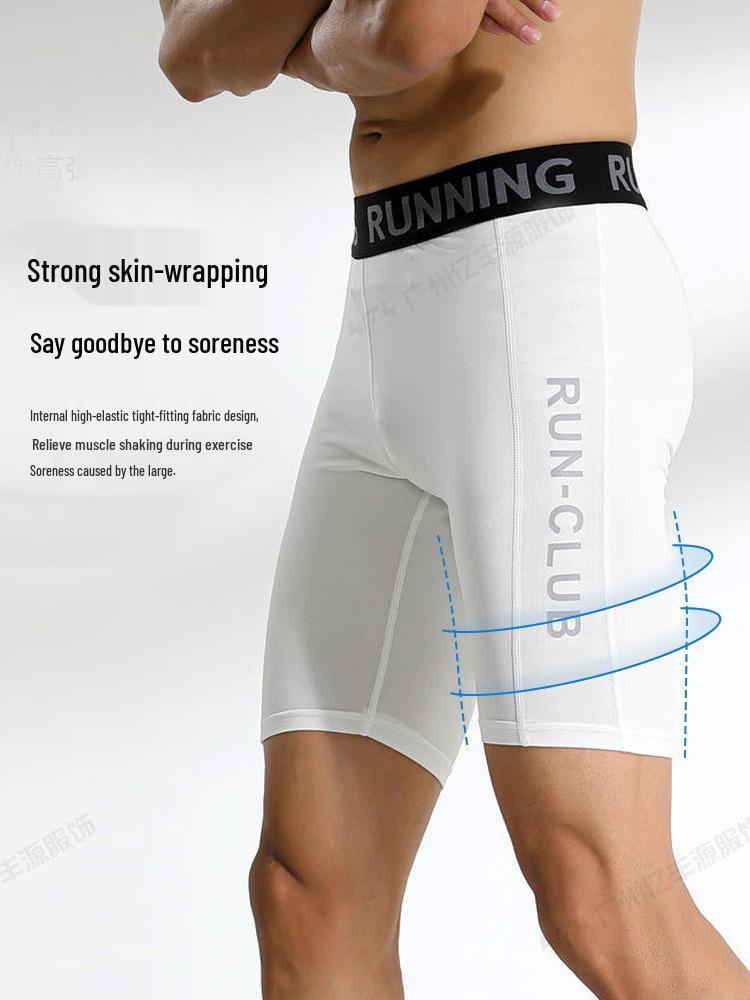 Men's Quick-Dry Breathable Compression Training Shorts