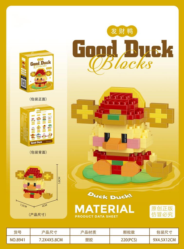 Animals Adults Duck Particle Micro Building Block Fish Bricks Construction Set Toys For Children Girl 6 Year Old Game Child Gift