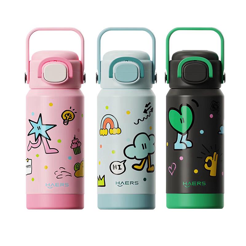 HAERS 316L Stainless Steel Dual-Drink Water Bottle