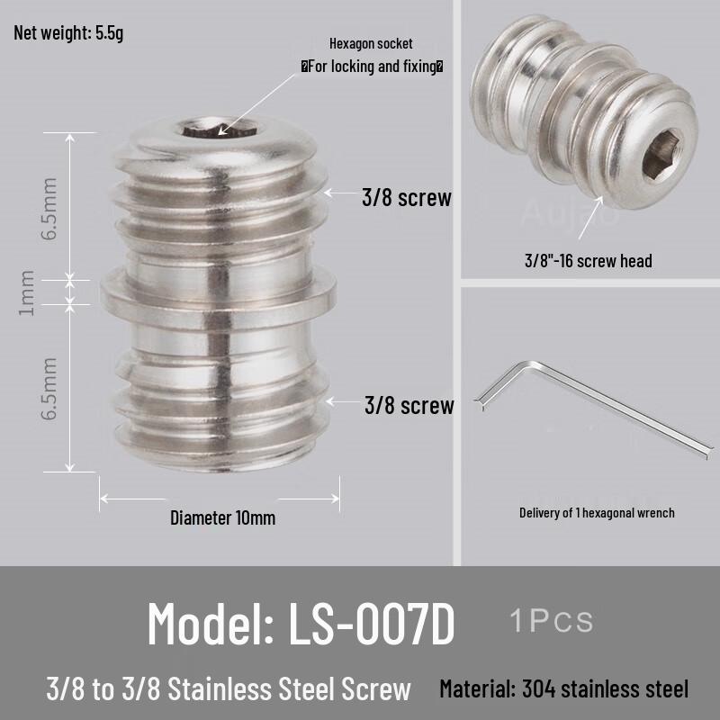 TEXIAN Photography Screw Adapters