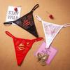Sexy Plaid Perspective Thong Women's Hot Hollowed-out Embroidered Love Diamond Jewelry Beautiful Buttocks Low Waist Thin Belt Seduction Panties
