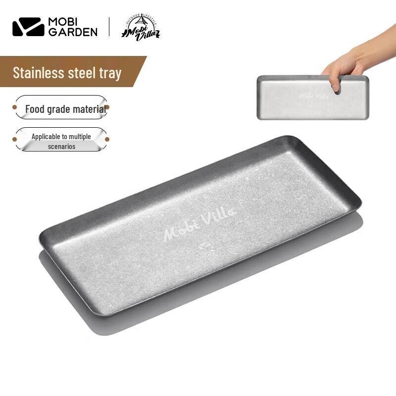 Mobigarden Outdoor 304 Stainless Steel Latte Art Set