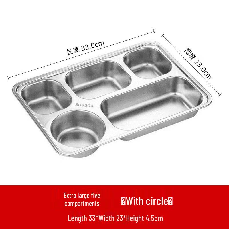 Thickened 304 Stainless Steel 5-Compartment Meal Tray