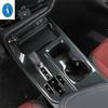 Fensterheber / Lenkrad / Hinterer Getränkehalter Abdeckung Zierleisten Zubehör für LEXUS NX 260 350h NX260 NX350h - 2026