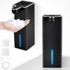 1 Pack Automatic Foaming Soap Dispenser, 440ml Wall Mount Touchless 4 Gear Adjustable Electric Soap Dispenser, USB Rechargeable