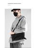 2023 Trendy Colorblock Men's Large Capacity Multifunctional Crossbody Shoulder Bag