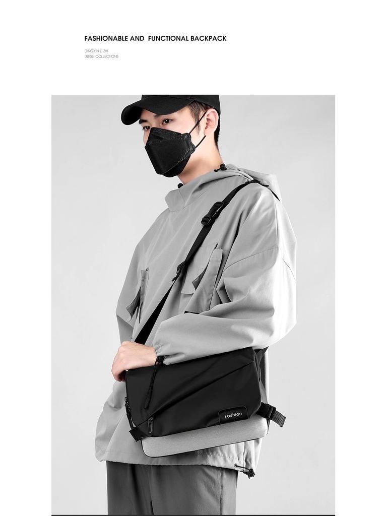 2023 Trendy Colorblock Men's Large Capacity Multifunctional Crossbody Shoulder Bag