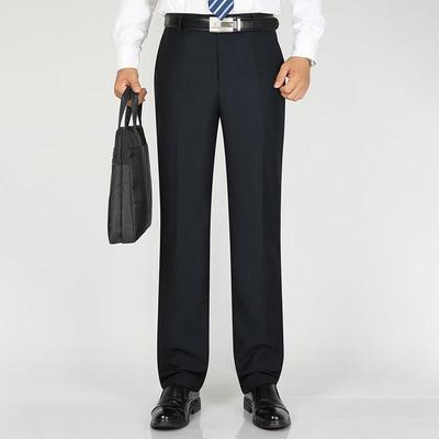 Men's Thick Straight-Leg Non-Iron Business Casual Trousers